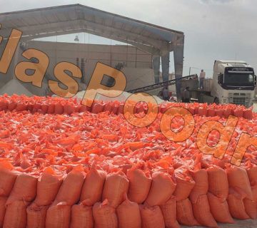 قیمت پودر سنگ 25 کیلویی