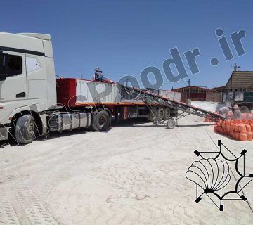 قیمت پودر سنگ در سال 1404