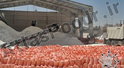 قیمت کربنات کلسیم قم قیمت کربنات کلسیم قم