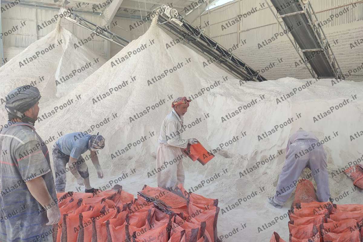 قیمت پودر سنگ سوپر قم